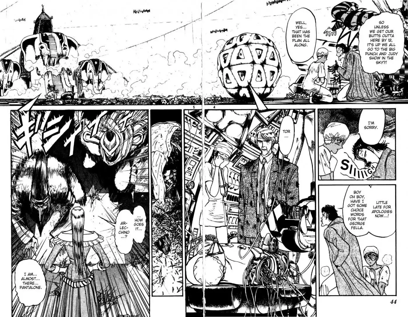 Karakuri Circus Chapter 199 3